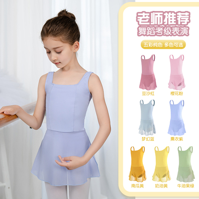 宽吊带连体裙女童连体设计舞蹈服