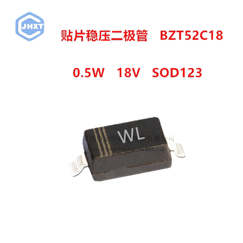 贴片稳压二极管 BZT52C18 丝印WL 0.5W 18V SOD123 （100只） - 封面