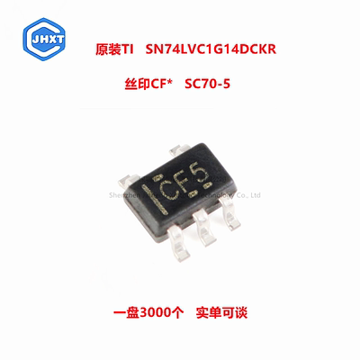 原装TI SN74LVC1G14DCKR 1G04DBVR 1G08 1G125DCKR 1G17 1G32DBVR