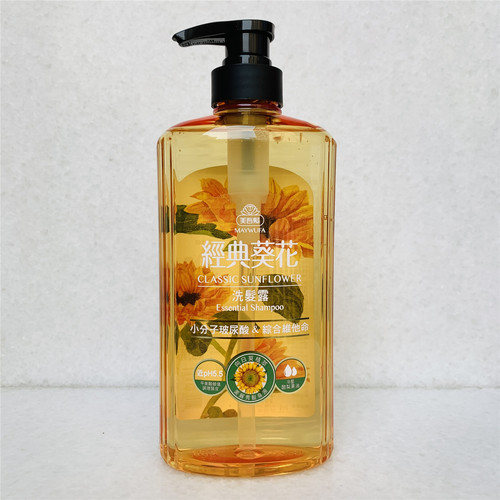 美吾发无硅油葵花洗发露任何发质