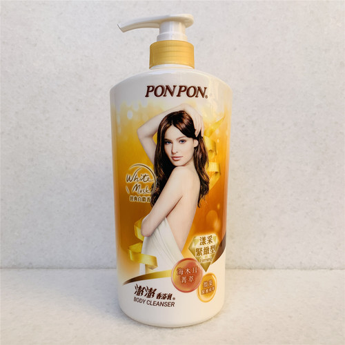 澎澎白麝香沐浴露持久留香