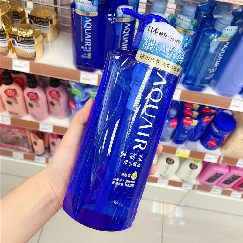 台湾采购 阿葵亚净水赋活洗发精600ml保湿控油洗发水正品