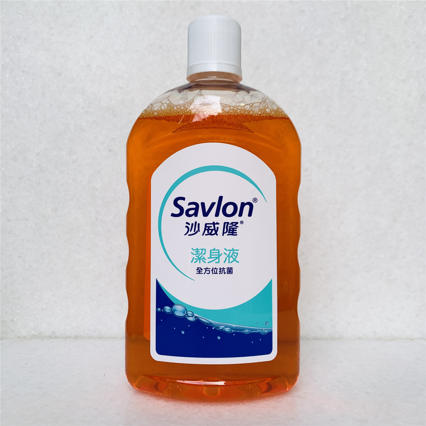 台湾新款男女通用沙威隆洁身液家庭卫生均可用1000ML全面抗菌现货