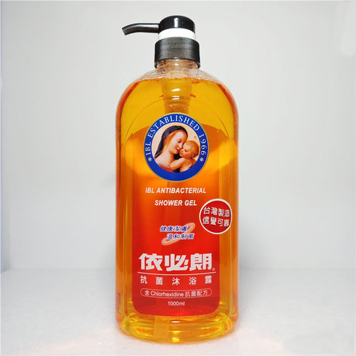依必朗抑菌清洁温和沐浴露通用