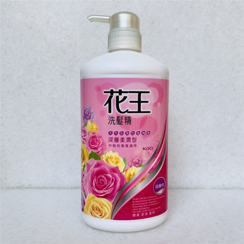 台湾花王玫瑰精华改善毛躁洗发精