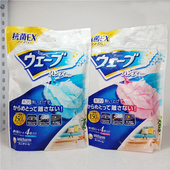 补充替换装 静电除尘纸 威拂魔掸客厅除尘掸补充包4片入 台湾采购