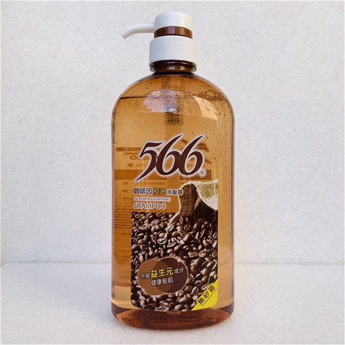 台湾566控油丰盈洗发露
