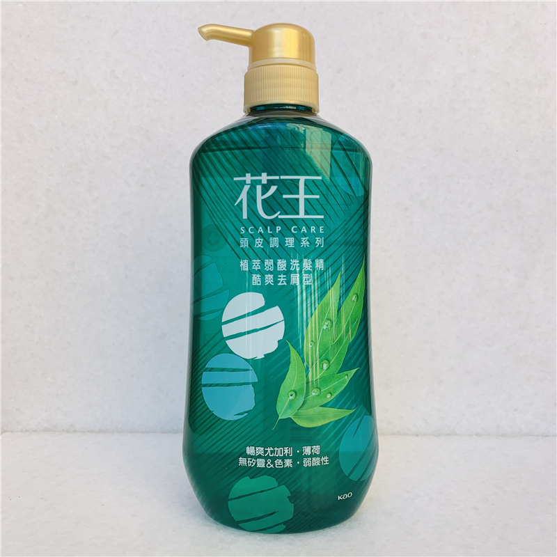 花王薄荷酷爽去屑控油蓬松洗发精