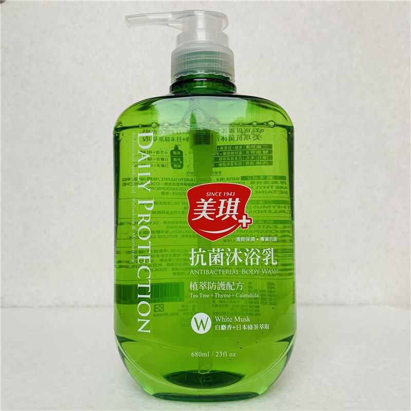 台湾采购 美琪白麝香绿茶萃取清洁沐浴乳抑菌清爽滋润沐浴露