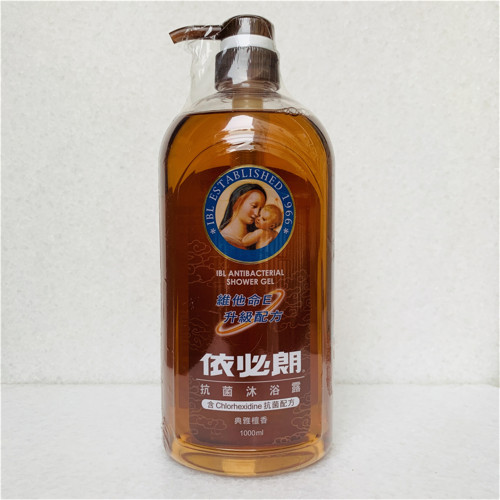 台湾依必朗经典檀香沐浴露