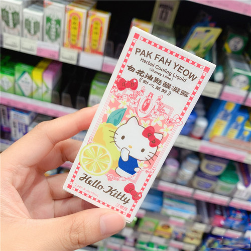 白花油台湾甜心莱姆凝露清凉油