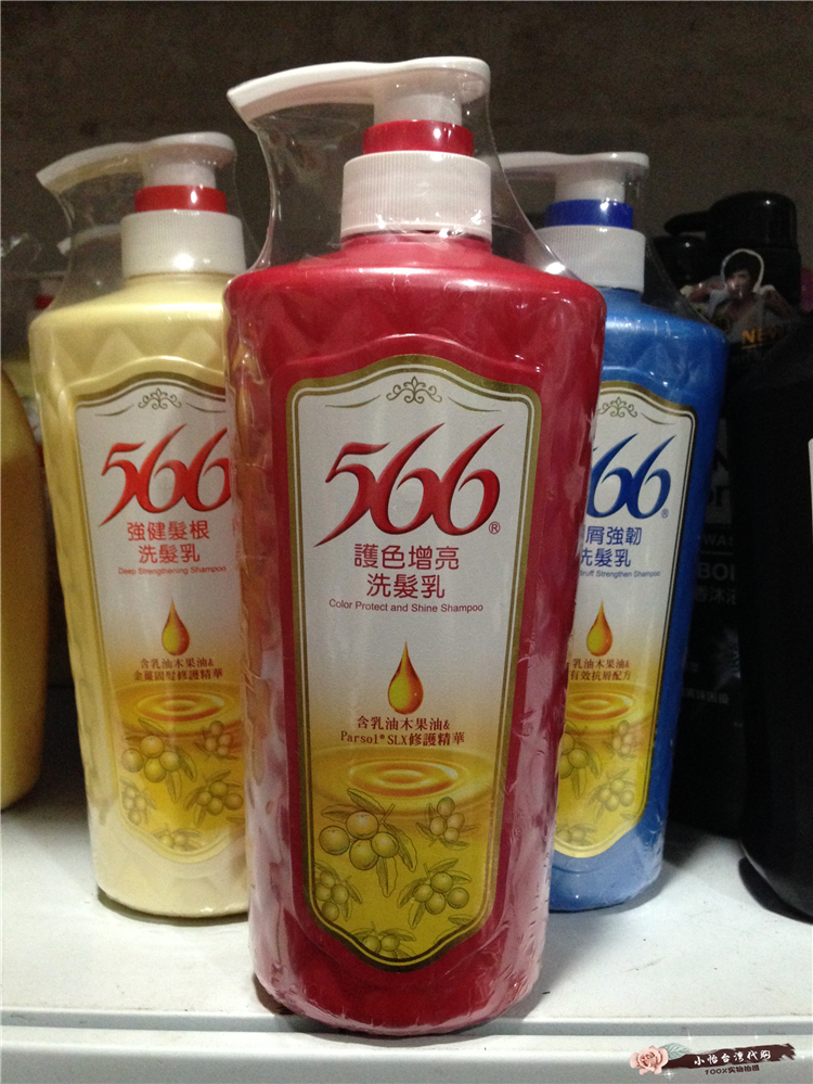 566G