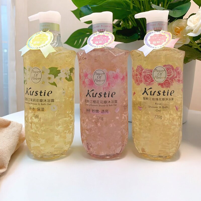 蔻斯汀茉莉花瓣沐浴露淡香清洁肌肤油脂灰垢保湿易冲洗男女通用