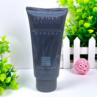 汉芳洗颜泥150g洁面乳膏冰爽细致毛孔改善暗黄汉方洗面奶男女