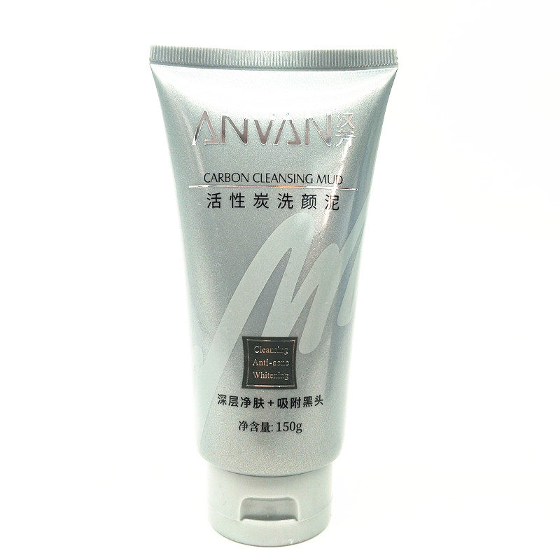 汉芳活性炭洗颜泥150g汉方洗面奶控油保湿深层清洁不紧绷实体正品