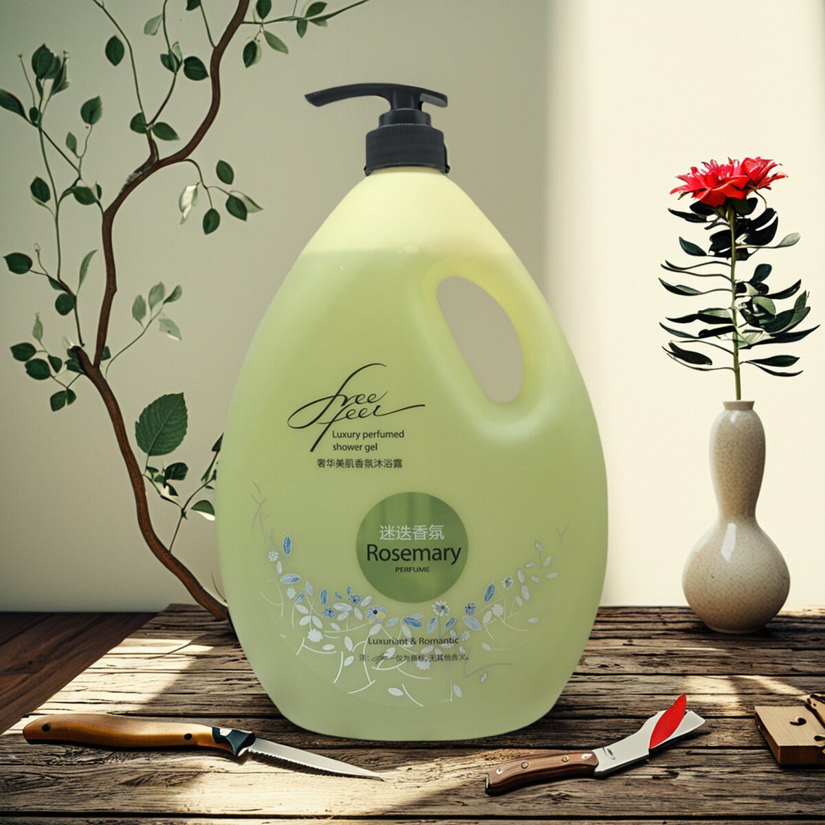 正品美肌迷迭香商场同款沐浴露