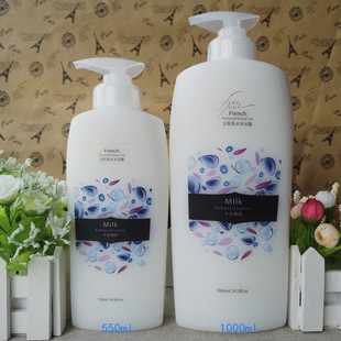 庄雅自由自在沐浴露550ml/1000ml法国香水牛奶嫩肤滋养全身防干