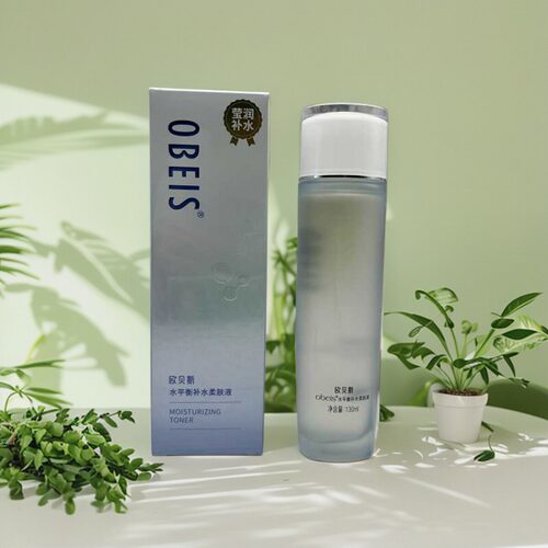 专柜正品改善肌肤干燥粗糙欧贝斯