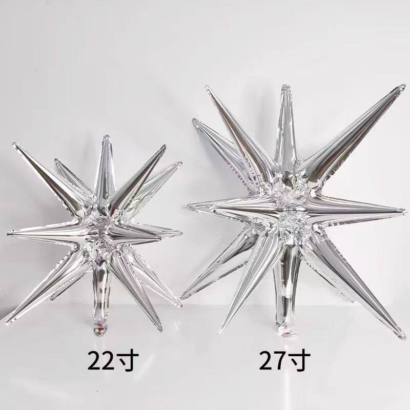 大小号雨滴光芒爆炸星金色银色铝箔年会庆典装饰派对造型悬挂气球