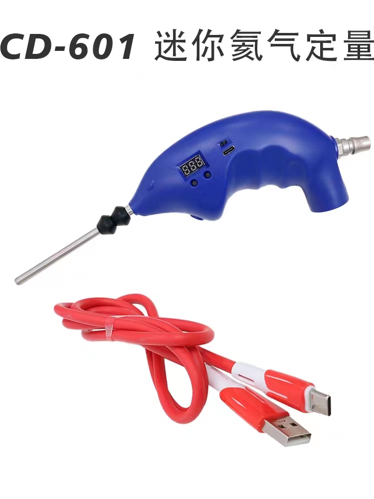 CD610计数定量魔盒高低压两