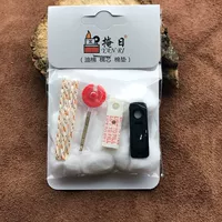 Зажигалка на керосине, маслопоглощающий вкладыш, подушка, комплект