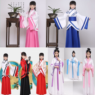 古装红楼梦贾宝玉林黛玉王熙凤同款演出汉服课本话剧角色扮演服装