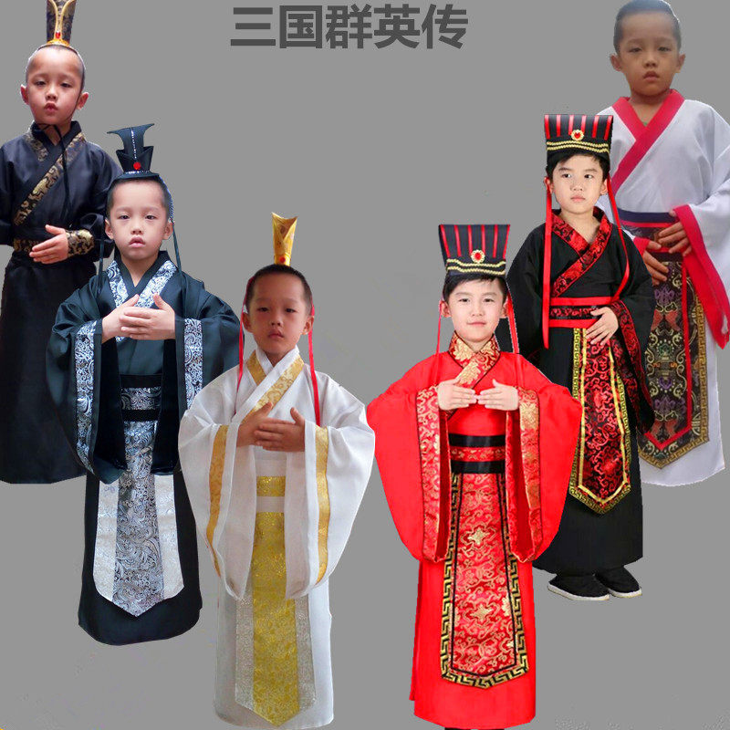 儿童古装曹操刘备关羽课本剧汉服