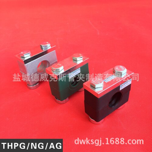 GMV 4022 PP DPAL-AS M W3 支承导轨式轨道重型塑料管夹 THPG3