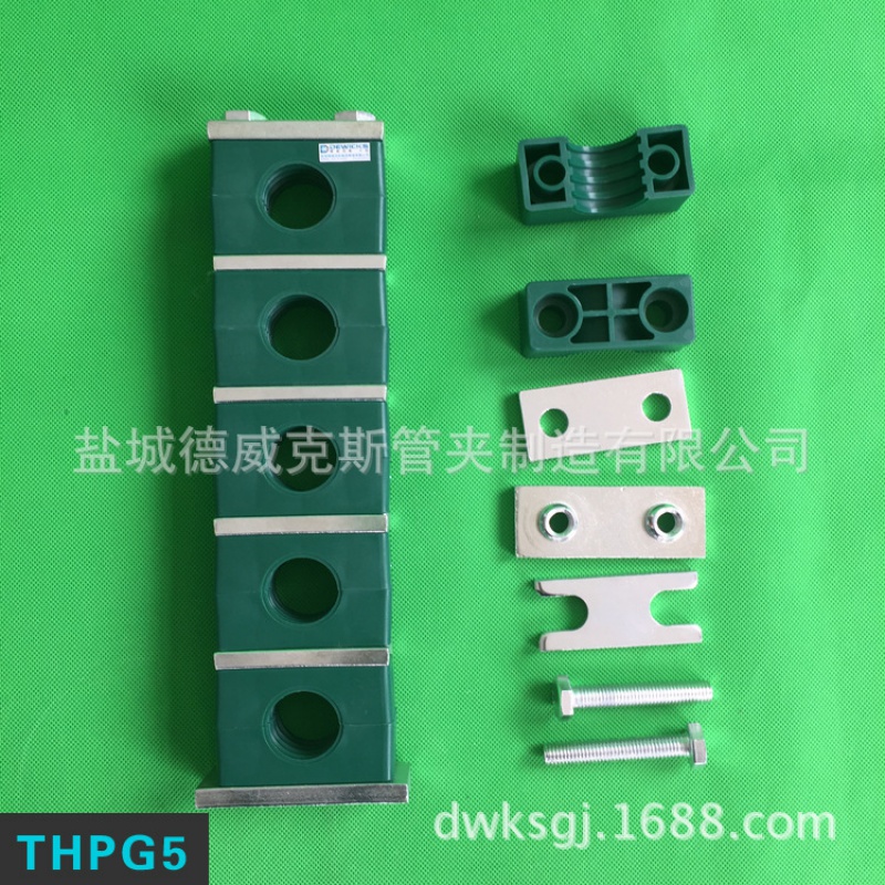 SMS DEMAG DIN3015 SN734-SPAL 4020 PP/PA-DPAL-AS重型塑料管夹