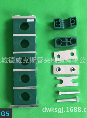 SMS DEMAG DIN3015 SN734-SPAL 4020 PP/PA-DPAL-AS重型塑料管夹
