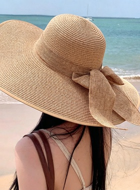 编织草帽大帽檐沙滩帽户外夏秋遮阳防晒帽女帽子