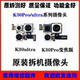 前 适用 后置照相头 K30S 至尊纪念版 红米K30Pro摄像头 K30ultra
