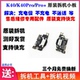 红米K40尾插小板 Pro K40游戏 适用 K50 充电口送话器卡槽排线