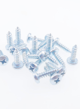 GB845-85上镀锌加硬十字槽盘头自攻螺钉螺丝ST2.93.53.94.24.85.5
