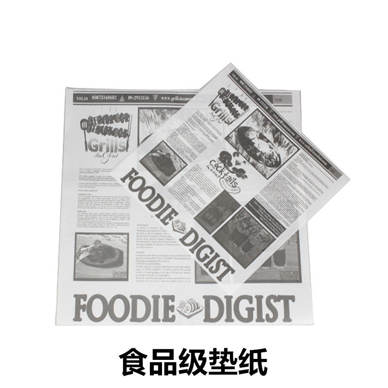 汉堡纸复古英文报纸油纸食物垫纸 炸品小吃防油纸炸鸡薯条吸油纸