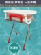 不锈钢带可调晨台浴盆生护理辅助台小巧婴儿洗澡轮高度台折叠支架