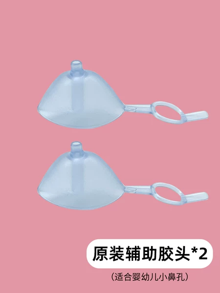 Товары от BABYSTORY海唐专卖店