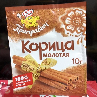 桂皮粉调味料炖肉炖菜调味品10克