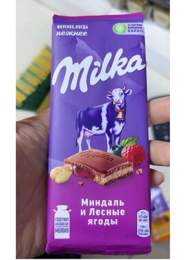 俄罗斯超市代购巧克力树莓榛子焦糖杏仁味蜂窝气泡90克