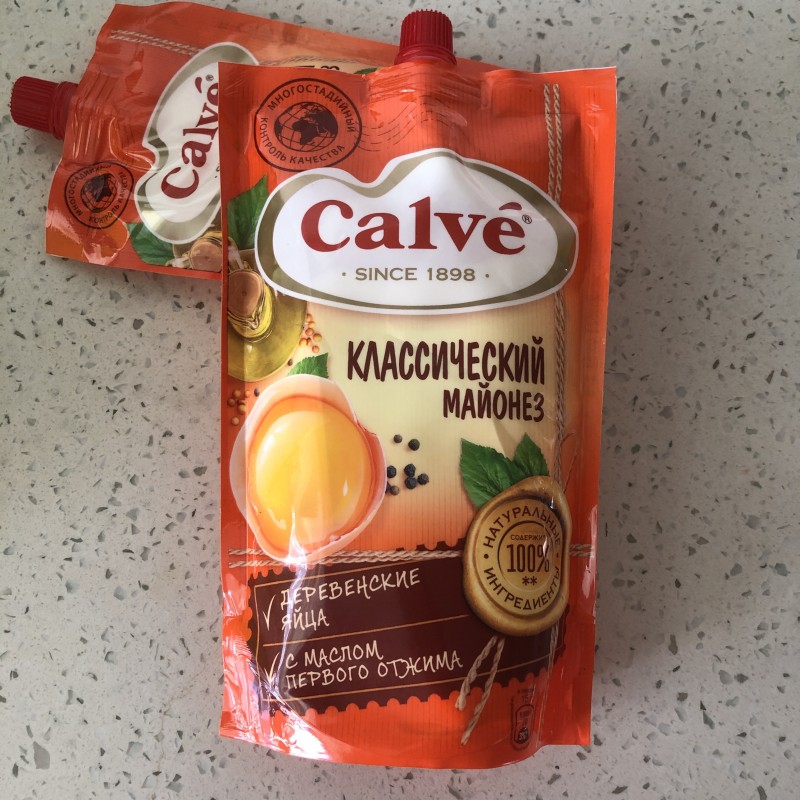 俄罗斯沙拉酱майонез甜味咸味蔬菜寿司西餐蛋黄酱,粮油调味/速食/干货/烘焙,果酱/鲜花酱/甜味酱,淘宝优惠券,粉丝福利购,淘宝优惠卷