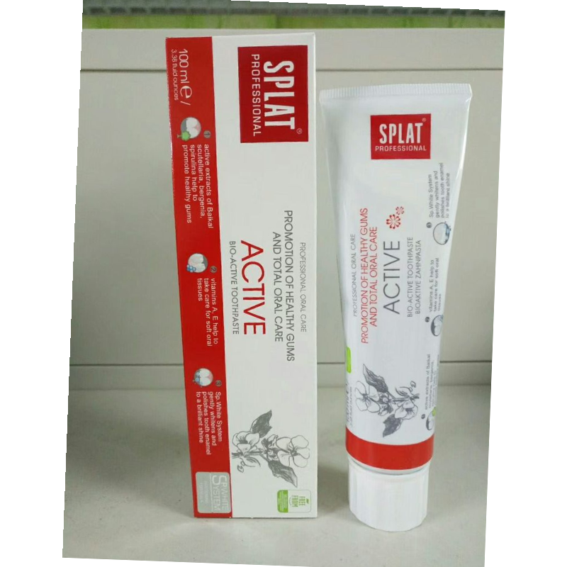 splat 斯普雷特牙膏原装螺旋藻护龈生物活性牙膏清洁口腔100ml