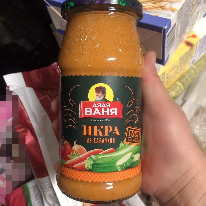 俄罗斯鱼籽酱西葫芦胡萝卜西红柿