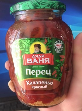 俄罗斯辣椒罐头酸红辣椒圈腌渍蔬菜罐头下饭菜350克