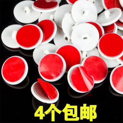 POP吊顶天花板粘扣小圆盘粘顶床帘悬挂贴墙粘钩3M不干胶吸顶挂钩|ruв категории получать отделка, семьи отделка приборов, крюк/липкий крюк - от Buy2taobao.com для оказания профессиональной услуги покупки агента Taobao