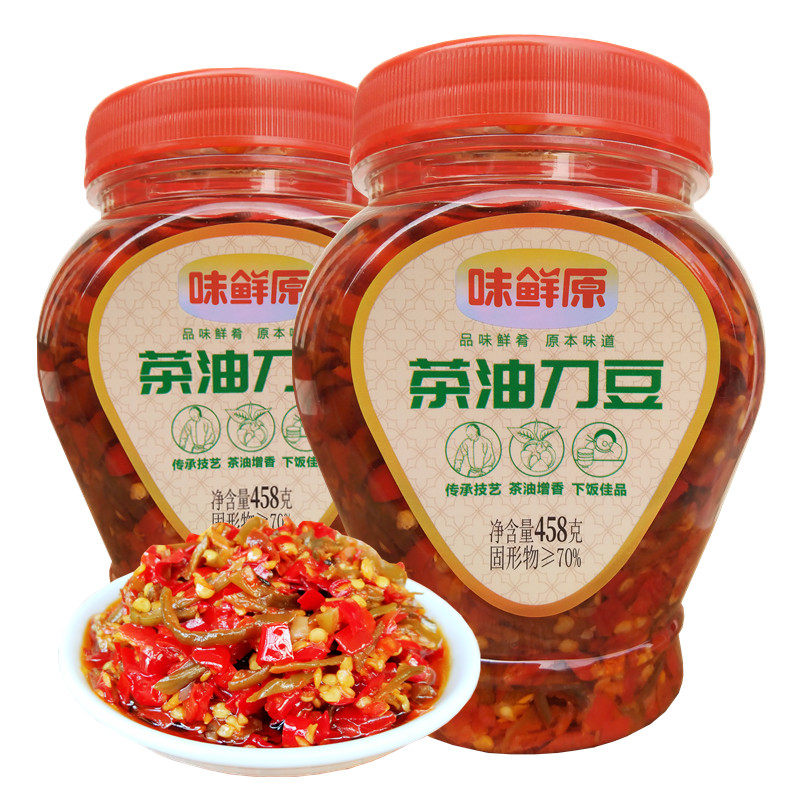湖南特产茶油刀豆辣椒酱下饭菜458克瓶农家拌面酱腌制刀豆干咸菜