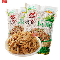 湖南特產(chǎn)卜豆角農(nóng)家腌咸菜下飯菜