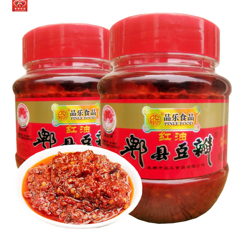 品乐红油豆瓣酱郫县正宗家用豆豉酱500gx2瓶四川下饭菜回锅肉调料,粮油调味/速食/干货/烘焙,豆瓣酱/豆酱/黄豆酱,淘宝优惠券,粉丝福利购,淘宝优惠卷