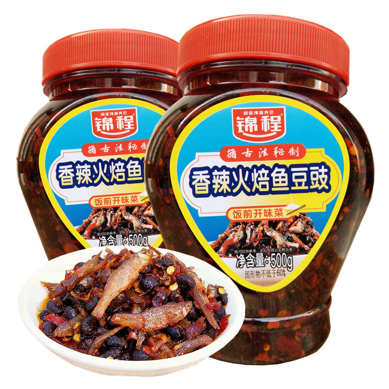 湖南特产豆豉香辣火焙鱼500克瓶装拌面下饭菜农家自制即食小鱼仔