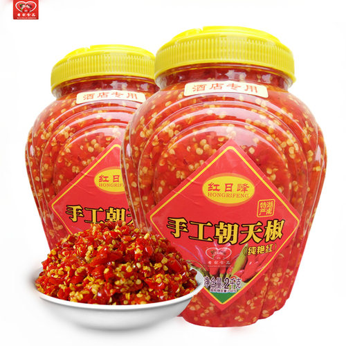 湖南特产剁椒酱商用朝天椒辣椒酱