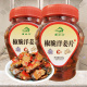 湖南特产腌制洋姜下饭菜农家自制咸菜400g瓶装 酱菜香辣剁椒鬼子姜